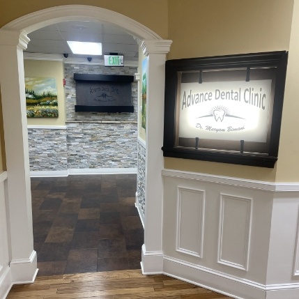 Welcoming reception area in Catonsville dental office